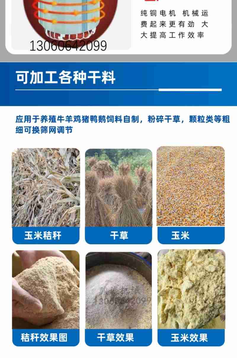 来源:红网