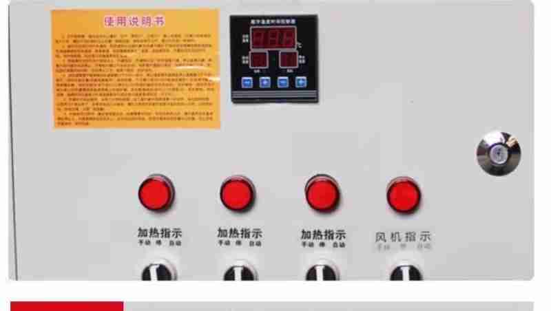 关于县域经济高质量发展,您有什么好建议,快扫码留言说说