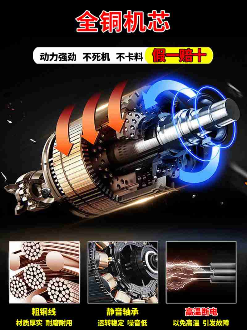 来源:红网