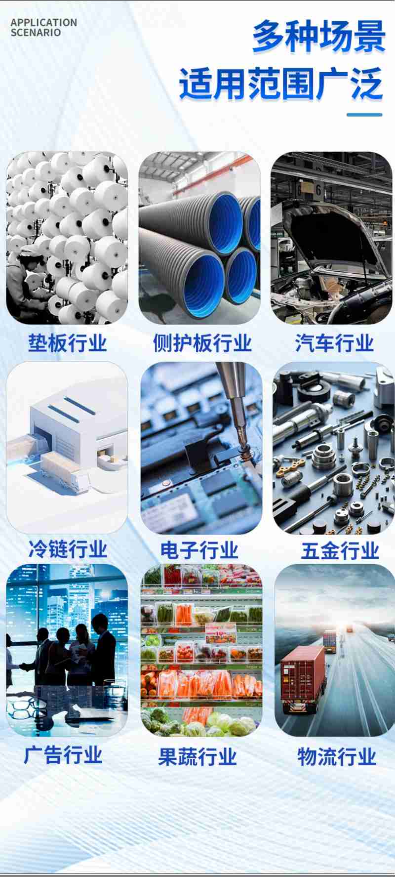 来源:红网