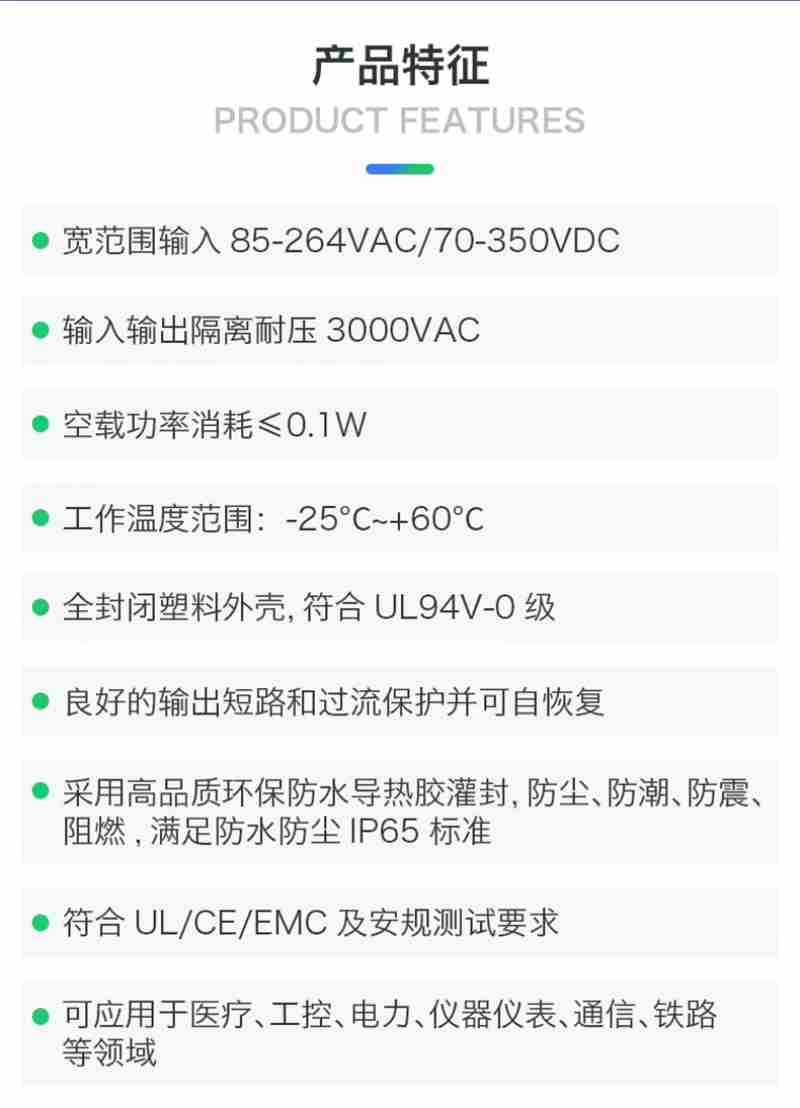 航拍安徽省芜湖市湾沚区陶辛镇芮村