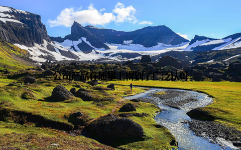 公司产品在质量上得到了广泛认可